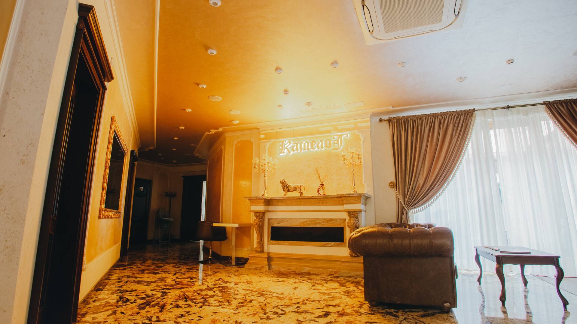 SPA-центр Камелот
